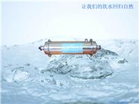 QG-U1-1000B/沁园管道式净水器系列/管道式 