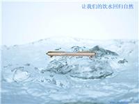 QG-U1-1000A/沁园管道式净水器系列/管道式 
