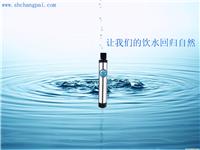CJ-1(FJ5000)/沁园管道式净水器系列/中央净水器系列 