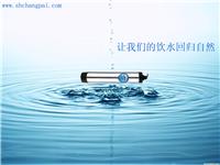 CJ-1(FJ1000)/沁园管道式净水器系列/中央净水器系列 
