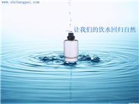 CJ-1(FJ500)/沁园管道式净水器系列/中央净水器系列 