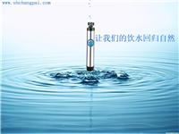 CJ-1（FJ5600)/沁园管道式净水器系列/中央净水器系列 