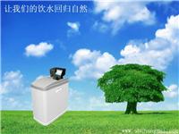 CJ-1(FR-600)/沁园软水机系列 