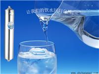 CJ-1（软水宝贝）沁园软水机系列 