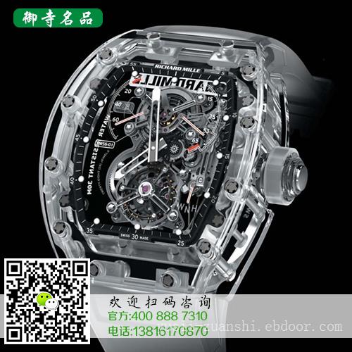 宿迁百达翡丽手表回收折扣旧手表回收