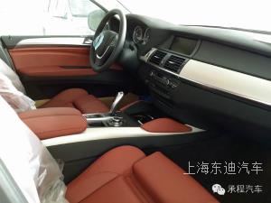 上海宝马X6供应_上海宝马汽车专卖