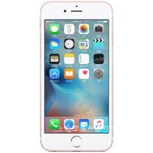 上海iphone6s开机键维修-iphone5开机键维修-iphone6s不开机维修