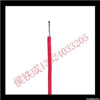 UL1015电子线 