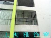 隐形防盗窗材料批发 防护网批发 