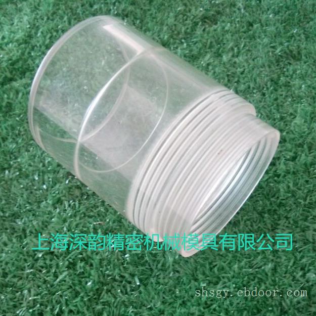 塑料件加工厂家 上海优质塑料件加工 专业塑料模型加工厂家
