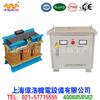 上海隔离变压器供应_专业生产三相隔离变压器