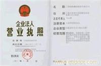 上海搬家 