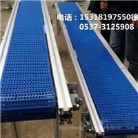 塑料网带输送机定做厂家/皮带机定做电话/铝型材皮带输送机F7