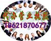 上海松江注册公司,食品流通许可证,松江代理记账一条龙服务