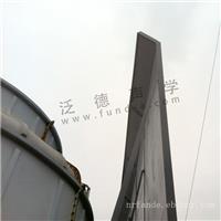 高频变压器噪音控制 高频变压器噪声处理 高频变压器噪声治理 高频变压器隔声降噪