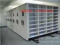 档案密集架，上海密集架13167188889