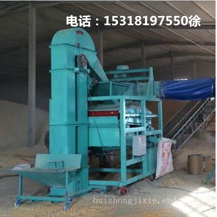 大米斗式提升机/颗粒物料提升机/厂家专卖斗式提升机F7