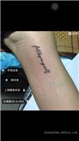 字母纹身_专业纹身店上海