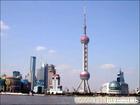 上海闸北公司注册_代理记帐年付送注册闸北公司