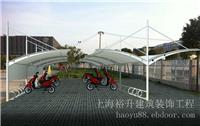 绍兴膜结构车棚制作