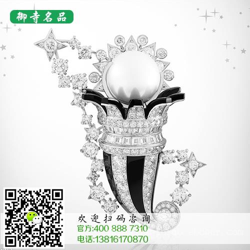 北京回收劳力士手表一般什么折扣