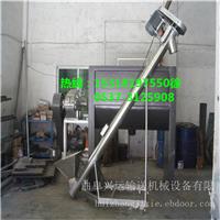 螺旋上料机直销/专业螺旋提升机厂家/绞龙提升机供应F7