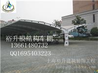 湖州车棚安装
