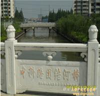 上海河堤护栏-上海广连GRC公司