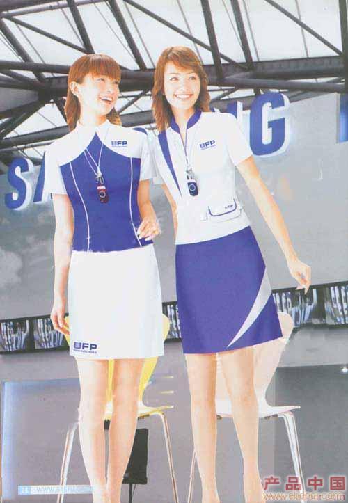 促销服订购�
