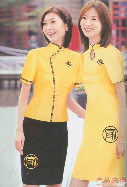 促销服订做价格�