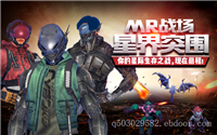 三维交互设计VR虚拟现实内容制作三维动画制作