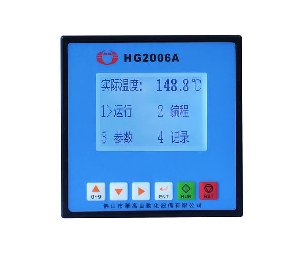 佛山华高HG-TC2006小样机温度控制器染色机电脑
