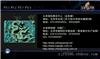 北京宣传册印刷，画册印刷，样本印刷，厂家印刷样册，画集印刷厂