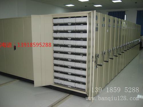 底图密集架，电动密集架，上海密集柜13918595288