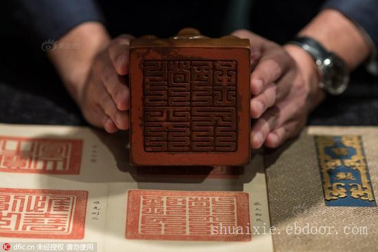 香港拍卖古董1500万美元