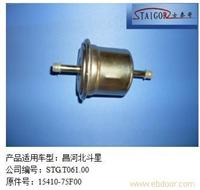 昌和燃油滤清器 