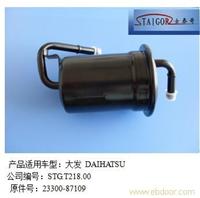 大发燃油滤清器1 