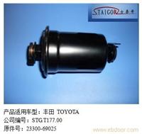 丰田燃油滤清器5 