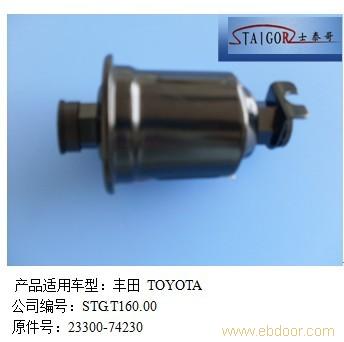 丰田燃油滤清器5�