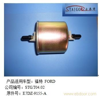 福特燃油滤清器�