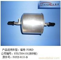 福特燃油滤清器1 