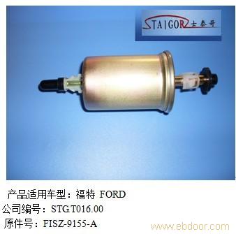 福特燃油滤清器1�
