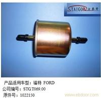 福特燃油滤清器2 