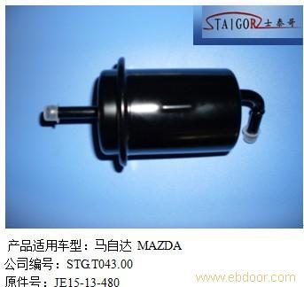 马自达燃油滤清器�