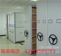 上海密集架，档案密集架，金库门13918595288