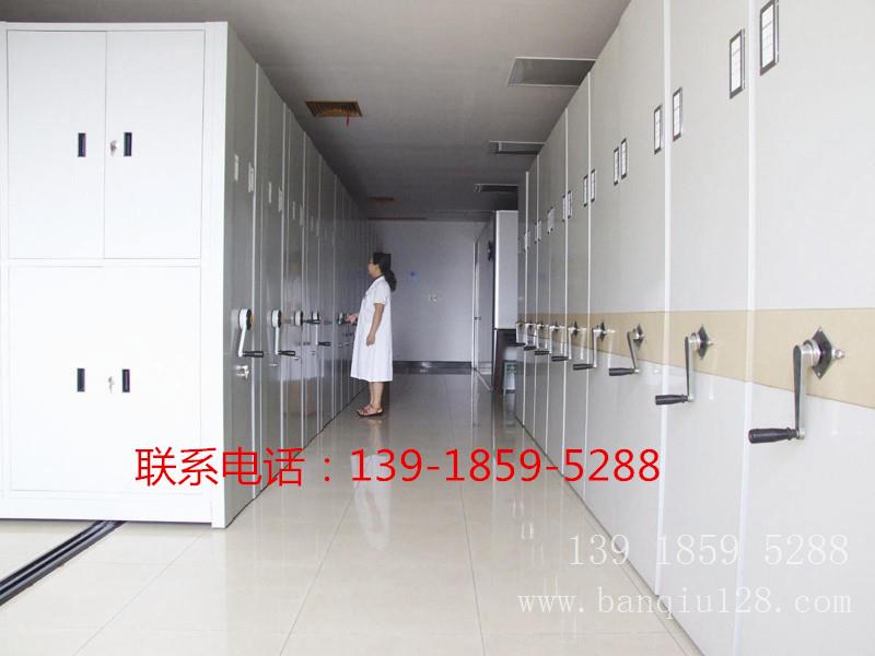 上海密集架，档案密集架，金库门13918595288