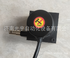 济南光宇500mm代替光栅尺用的拉线编码器