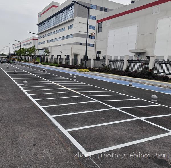 非机动车位划线