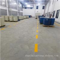 车间地面划线