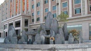 上海鱼池假山设计